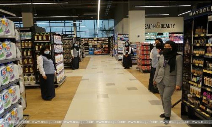 పూర్తిగా మహిళా సిబ్బందితో తొలి స్టోర్‌ని బహ్రెయిన్‌లో ప్రారంభించనున్న లులు